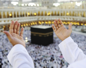 Your Guide to Cheap January Umrah Packages in the UK